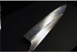 Mazaki Nakoi Aogami 1 Honyaki Gyuto 240mm
