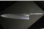 Mazaki Nakoi Aogami 1 Honyaki Gyuto 240mm