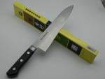 Sakai Takayuki Japanese Carbon Steel Gyuto Knife