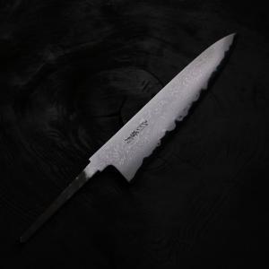 Japanese Gyuto Knife Blue Steel #1 210mm
