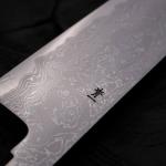 Japanese Gyuto Knife Blue Steel #1 210mm
