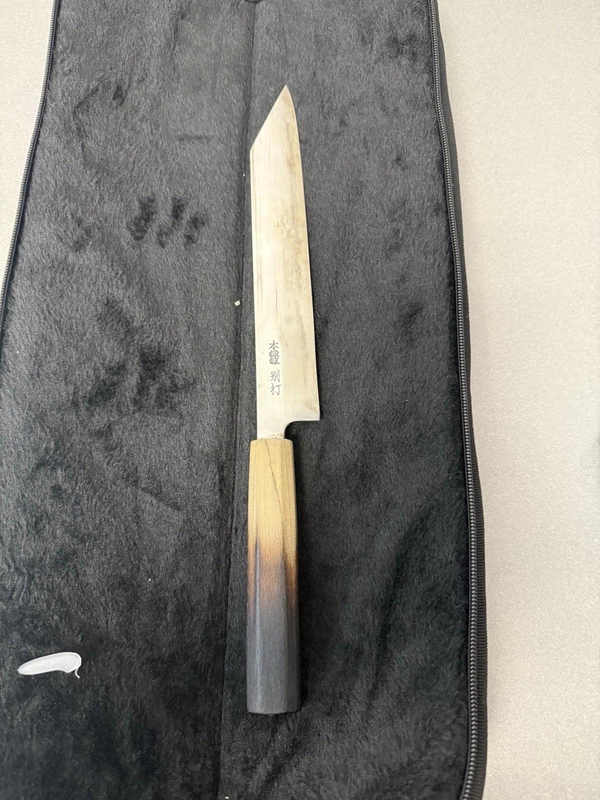 Personalized Kiritsuke Japanese Kitchen Knife