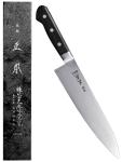 Japanese Gyuto Chef's Knife 8.2" - Honyaki