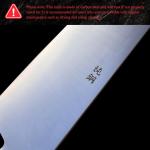 Japanese Gyuto Chef's Knife 8.2" - Honyaki