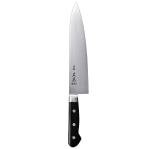 Japanese Gyuto Chef's Knife 8.2" - Honyaki