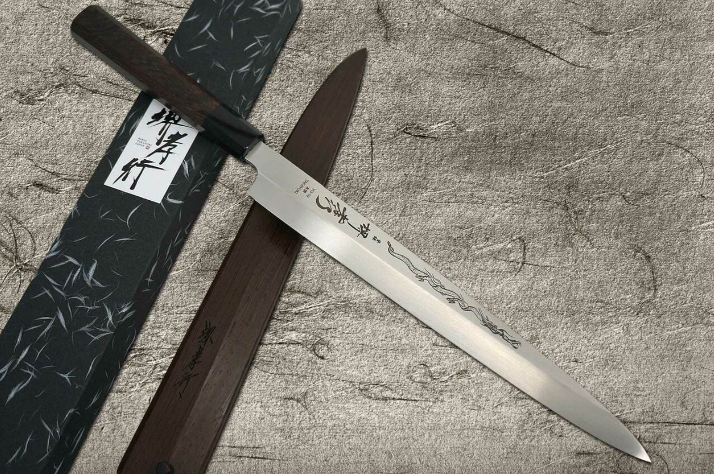 Sakai Takayuki Sushi Sashimi Yanagiba VG10 Honyaki Knife