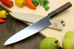AUS10 Ice Hardened Wa Gyuto Chef Knife