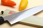 AUS10 Ice Hardened Wa Gyuto Chef Knife