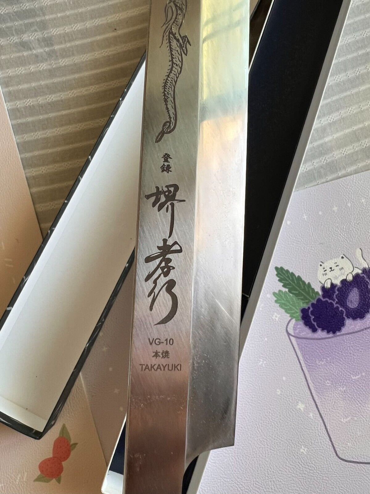Sakai Takayuki Sushi Sashimi Yanagiba VG10 Honyaki Knife