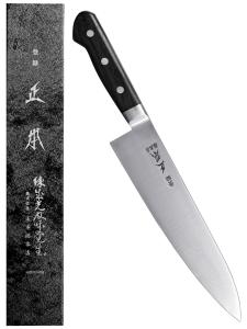 HC Japanese Gyuto Chef's Knife 8.2" (210mm) Made in JAPAN, Professional Kitch...