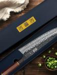 HOSHANHO 9” Kiritsuke Chef Knife with Rosewood Handle