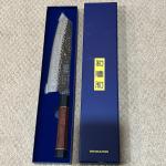 HOSHANHO 9-Inch Japanese Kiritsuke Chef Knife