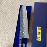 HOSHANHO 9-Inch Japanese Kiritsuke Chef Knife