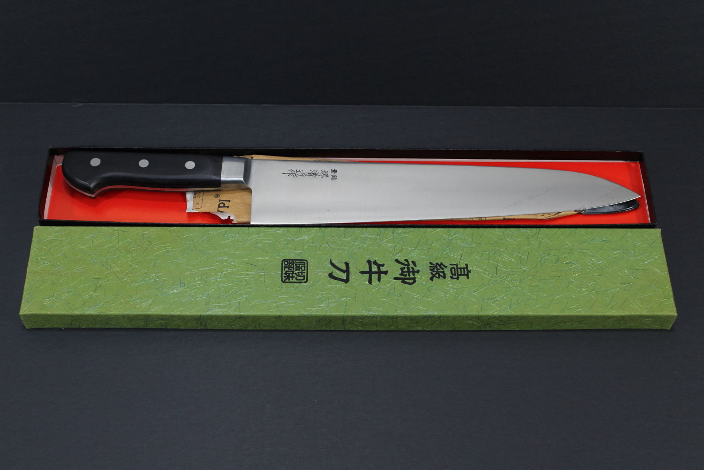 Japanese Honyaki Katana GYUTO Chef Knife 11