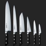 7" AT Japanese Gyuto Chef Knife