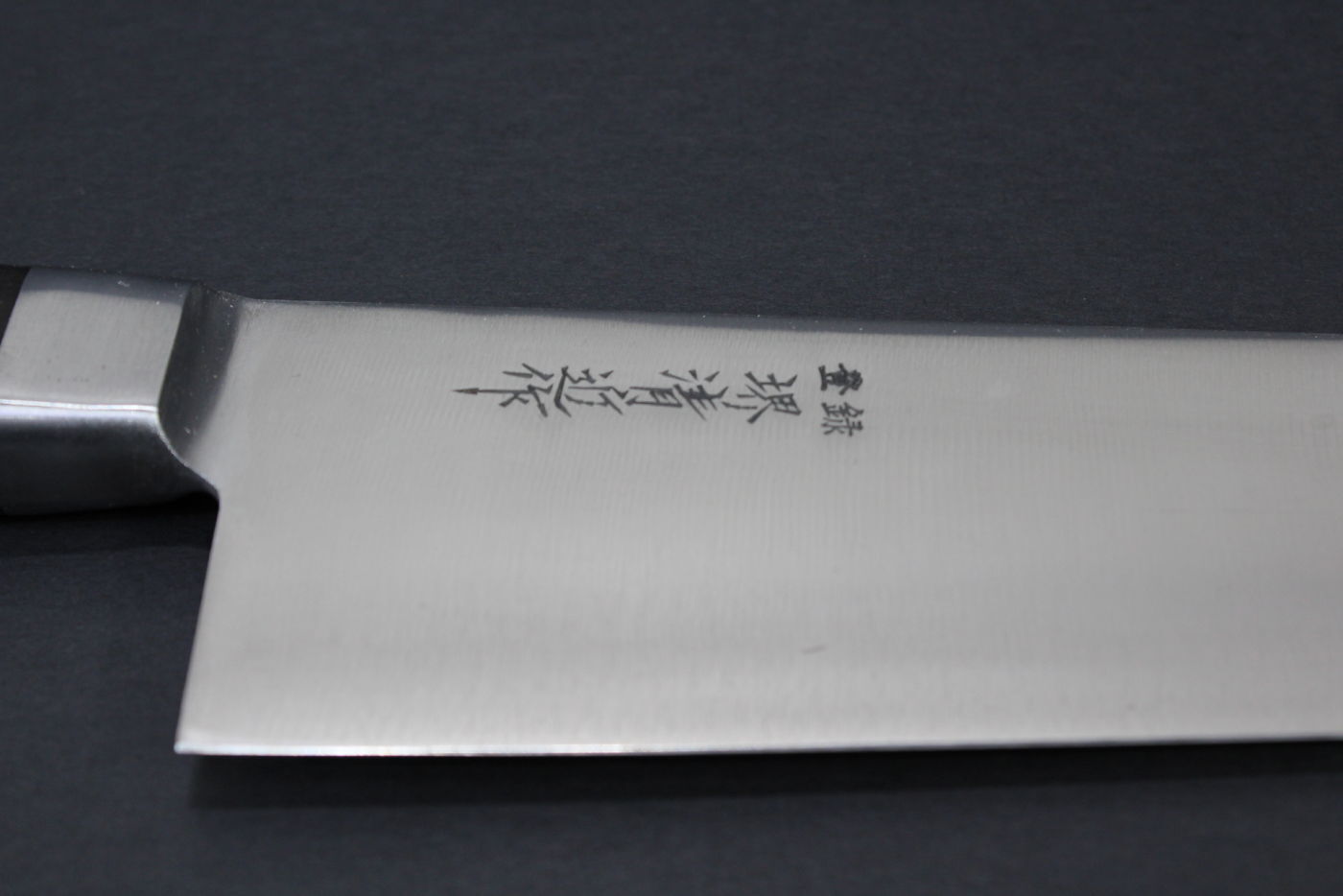 Japanese Honyaki Katana GYUTO Chef Knife 11