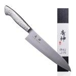 Ryujin Professional Japanese Gyutou Chef Knife 210mm