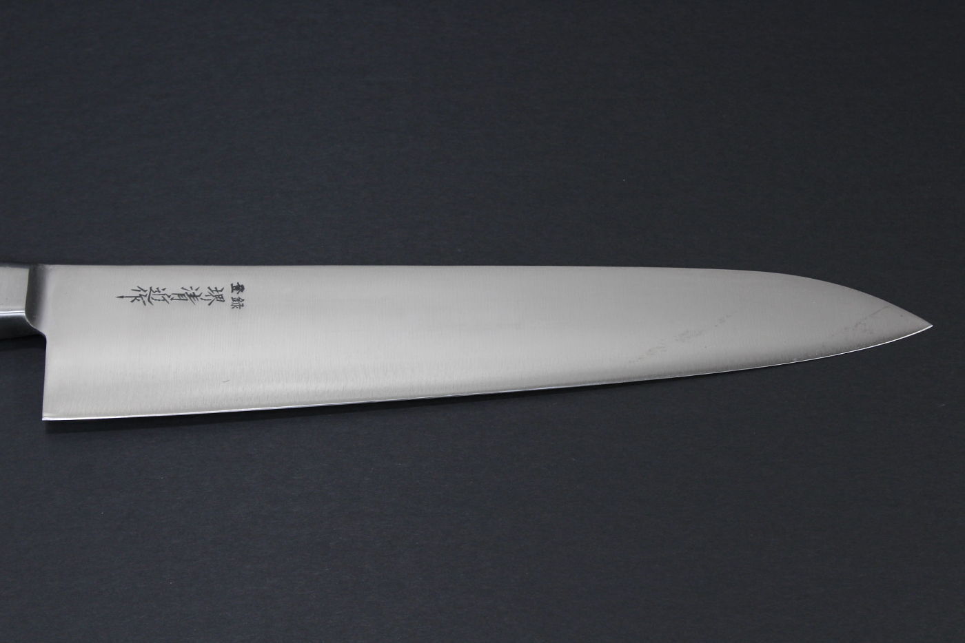Japanese Honyaki Katana GYUTO Chef Knife 11