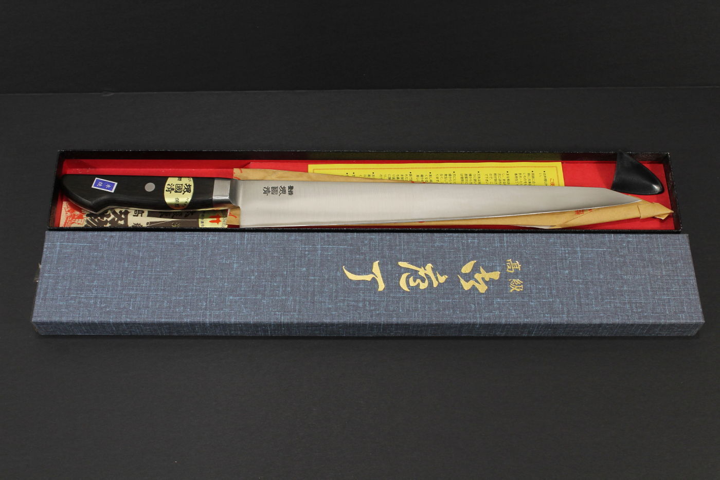 11" Japanese Kitchen Chef Knife Honyaki Katana GYUTO