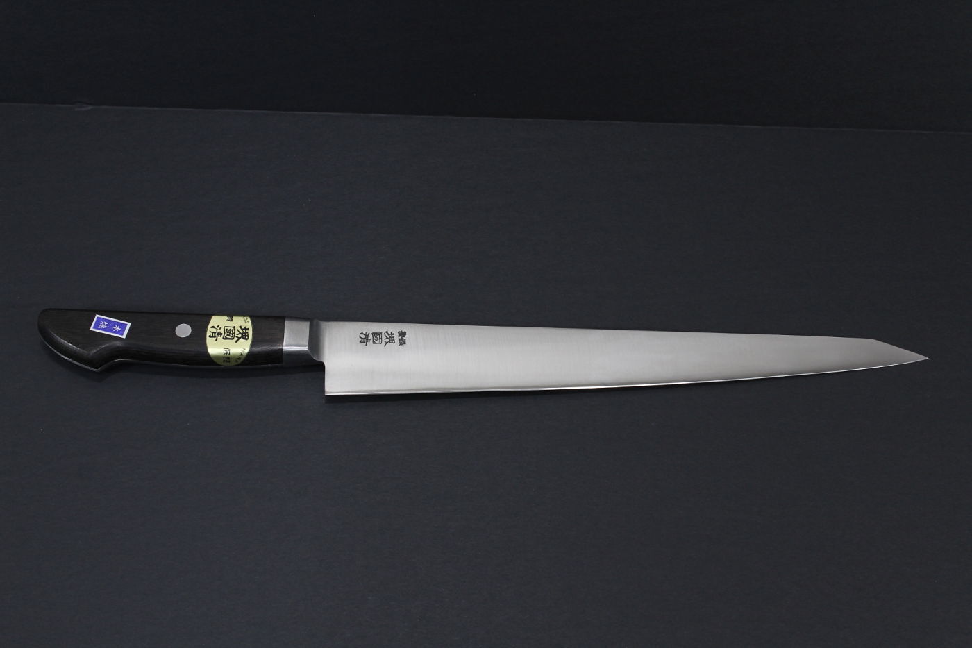 11" Japanese Kitchen Chef Knife Honyaki Katana GYUTO