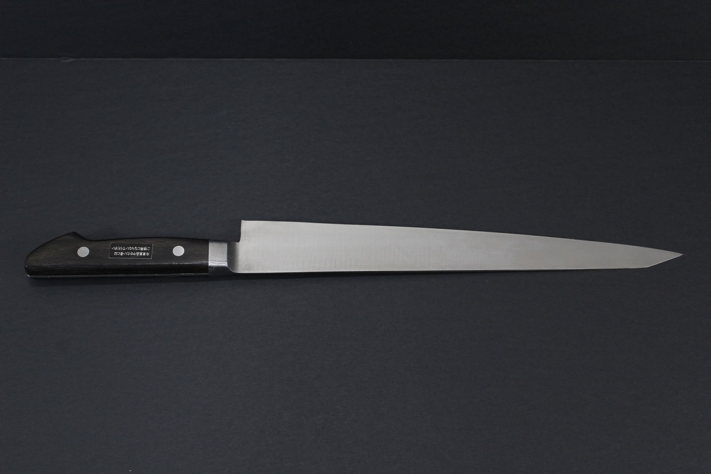 11" Japanese Kitchen Chef Knife Honyaki Katana GYUTO