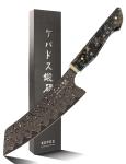 67-Layer Damascus VG10 Kiritsuke & Santoku Knife