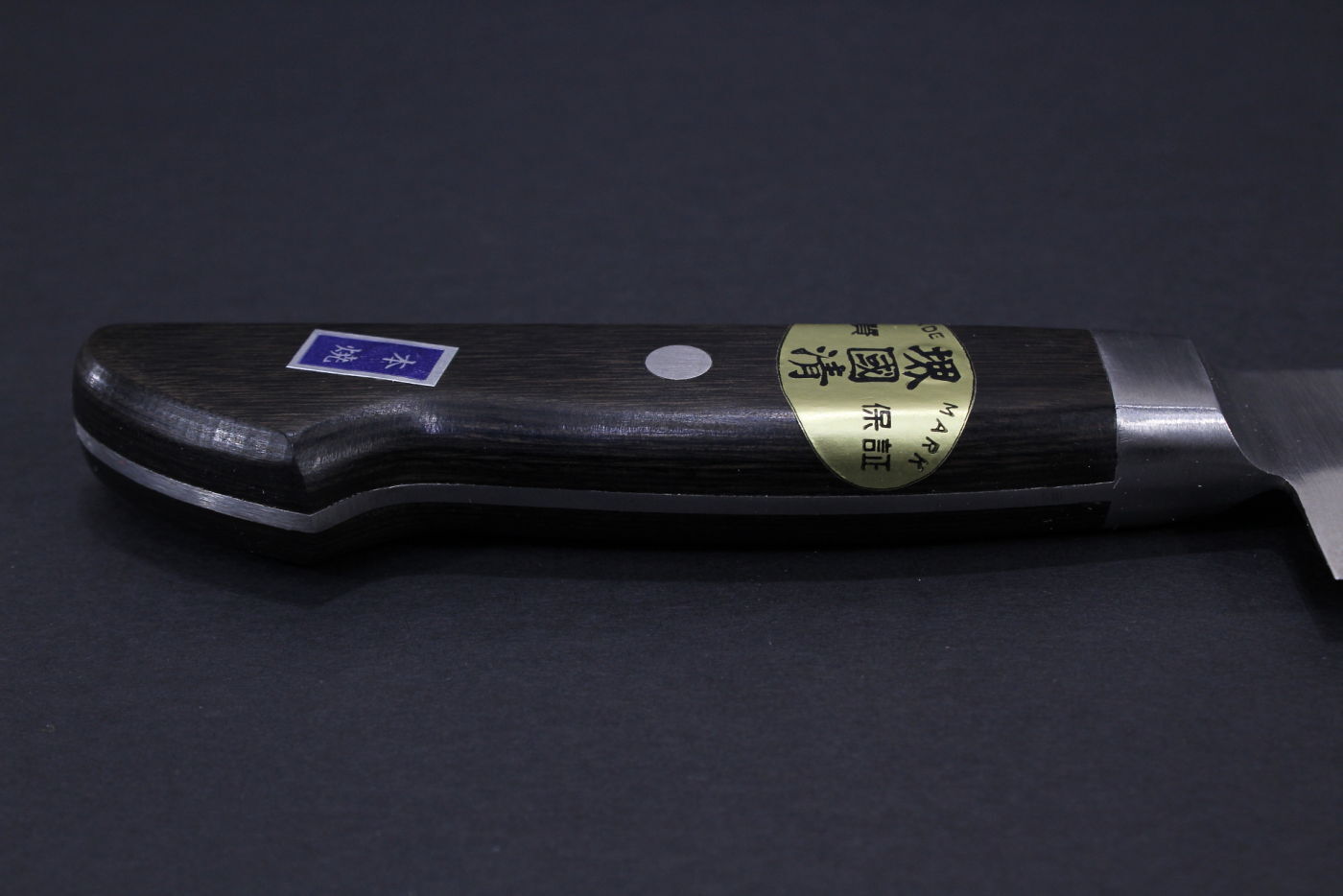 11" Japanese Kitchen Chef Knife Honyaki Katana GYUTO