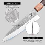 8" Japanese Kiritsuke Knife - High-Carbon Steel