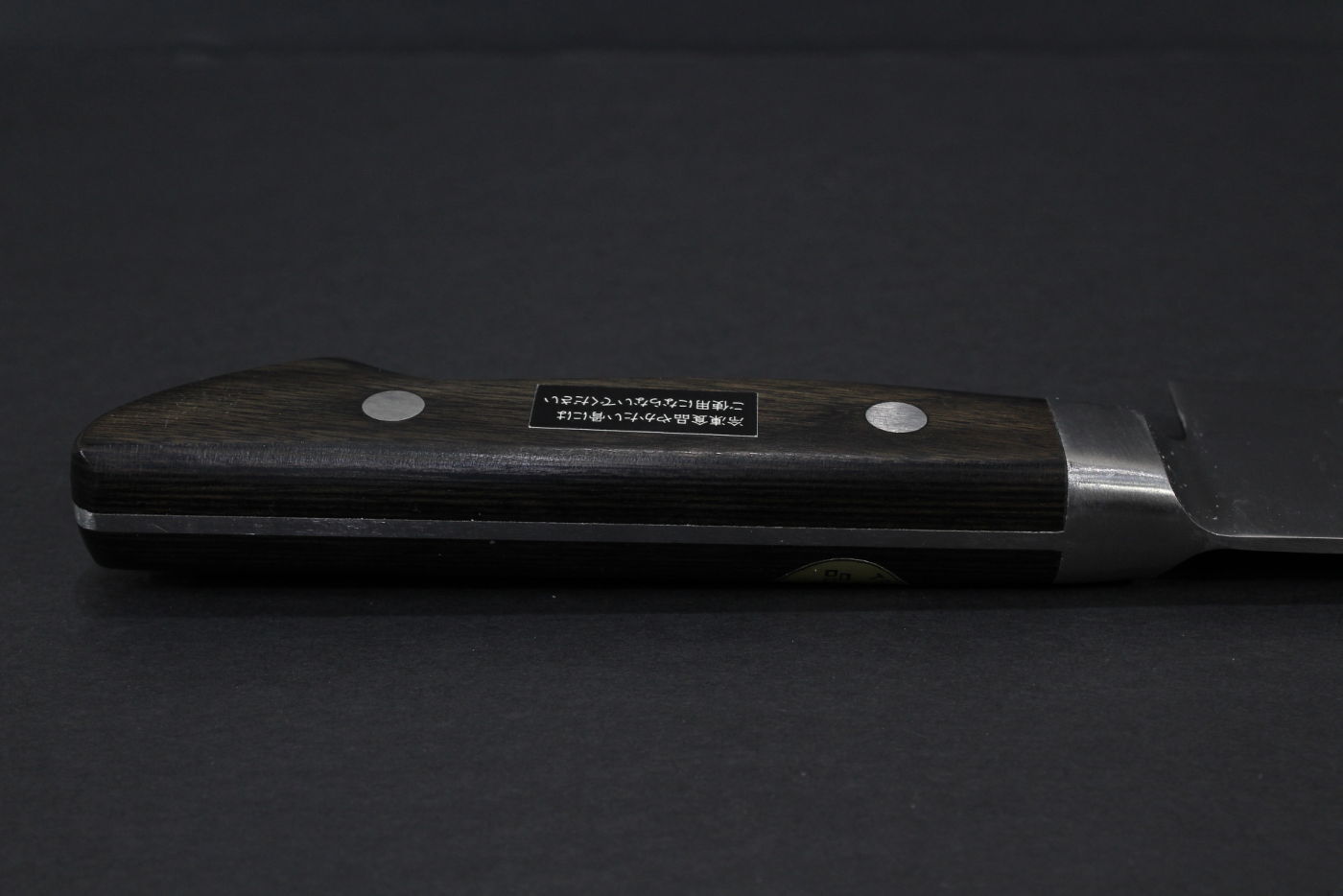 11" Japanese Kitchen Chef Knife Honyaki Katana GYUTO