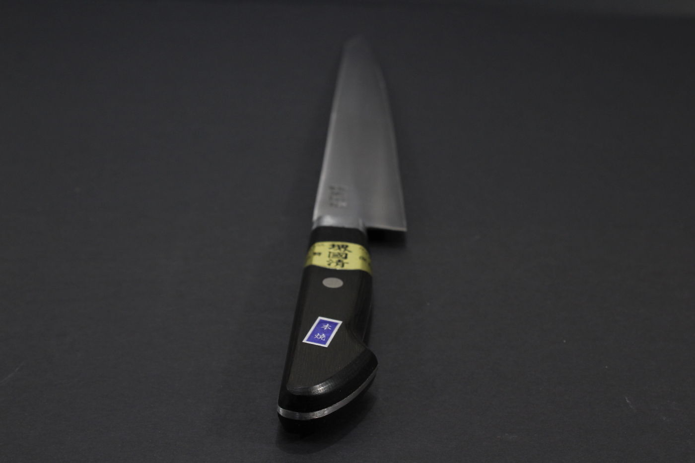 11" Japanese Kitchen Chef Knife Honyaki Katana GYUTO