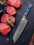 8.5" Kiritsuke Chef Knife - 67 Layers Damascus