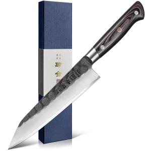 8.27" Japanese Kiritsuke Chef Knife, High Carbon