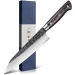 8.27" Japanese Kiritsuke Chef Knife, High Carbon