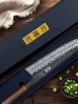 9 Inch Kiritsuke Knife, Japanese Hand Forged 10Cr15MoV