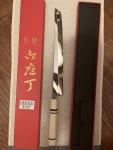 Japanese Sakimaru Yanagiba 330mm Honyaki Knife