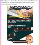 Gutoky 8-Inch Japanese Kiritsuke/Gyuto Chef Knife