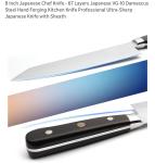 Gutoky 8-Inch Japanese Kiritsuke/Gyuto Chef Knife