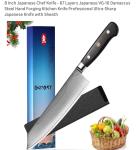 Gutoky 8-Inch Japanese Kiritsuke/Gyuto Chef Knife