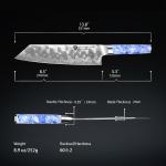 8.5 Inch Kiritsuke Knife - Japanese Chef Quality