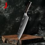 Japanese Damascus Steel Chef Knife Set with Sharpener