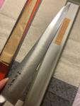 Japanese Sujihiki Kiritsuke Knife 240mm by Hisashige