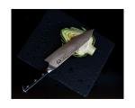 Regalia Kiritsuke Chef Knife - 8.5 Inch AUS10