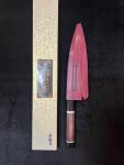Sakai Ittosai Honyaki Deba Knife 165mm