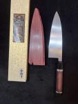 Sakai Ittosai Honyaki Deba Knife 165mm