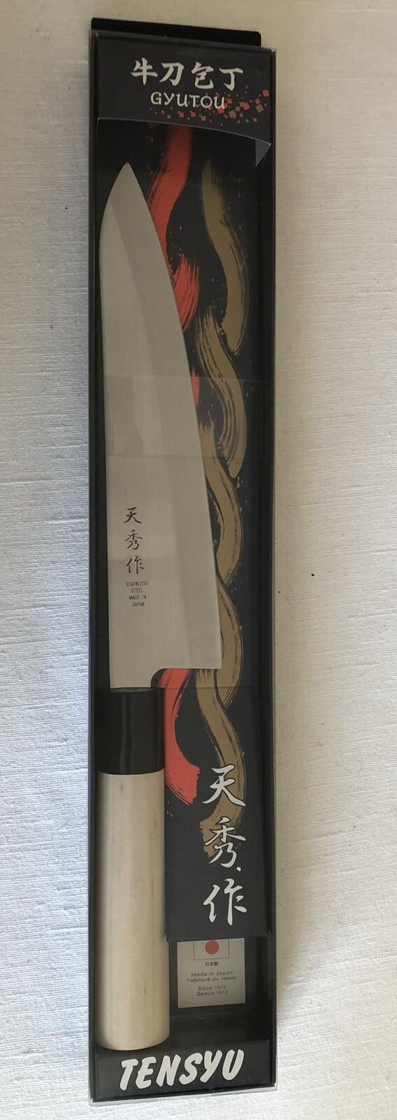 TENSYO Gyutou Japanese Kitchen Knife