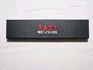 Siedo Kiritsuke Damascus Japanese Chef Knife