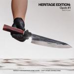 Heritage Edition Japanese Gyuto Chef Knife 8.5