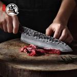 8-Inch Hand Forged Japanese Gyuto Chef Knife
