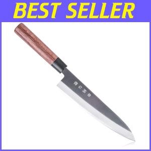 8" Japanese Gyuto Chef Knife with Rosewood Handle