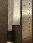 Shiriki Blue Honyaki 360mm Yanagi Knife